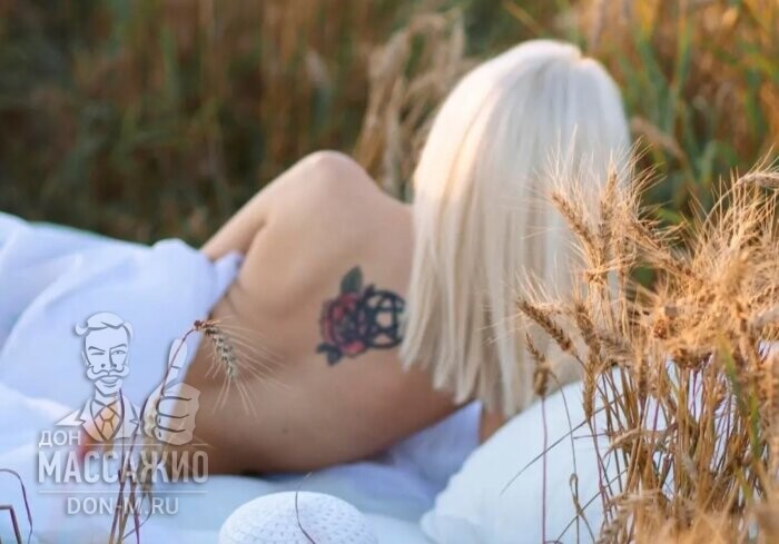 Массажистка Александра, ID 515903, Москва - фото 9