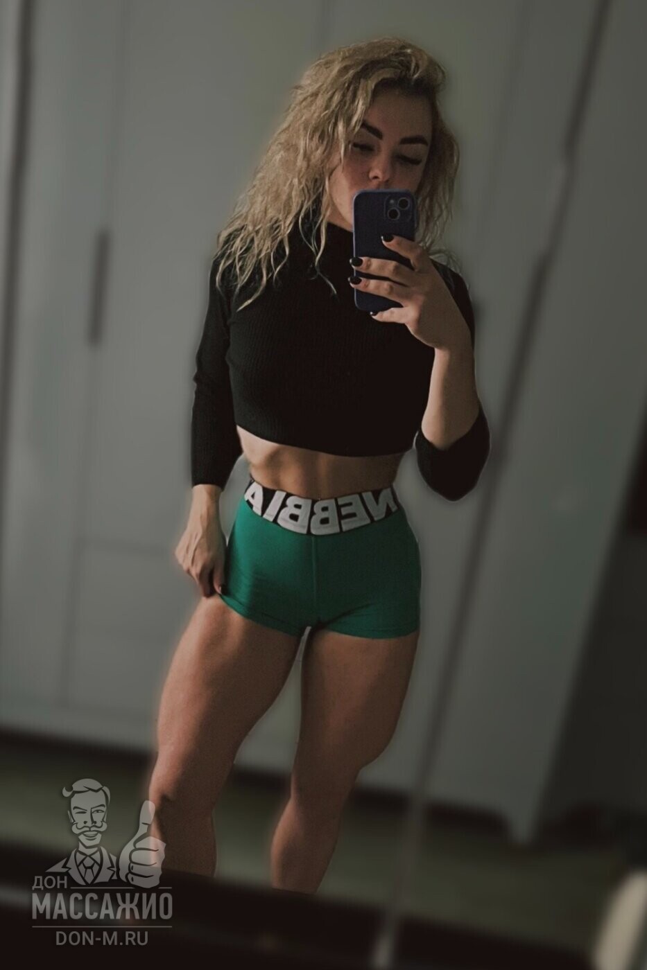 Ева, Москва