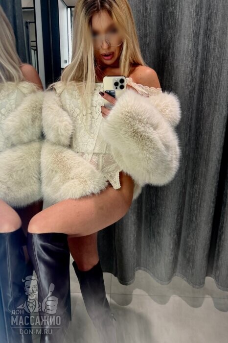 Массажистка Карина, ID 511189, Москва - фото 1