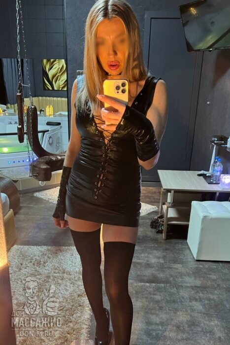 Массажистка Карина, ID 511189, Москва - фото 3