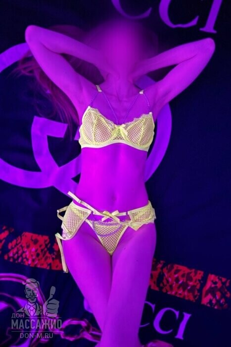 Массажистка Вероника, ID 513883, Москва - фото 3