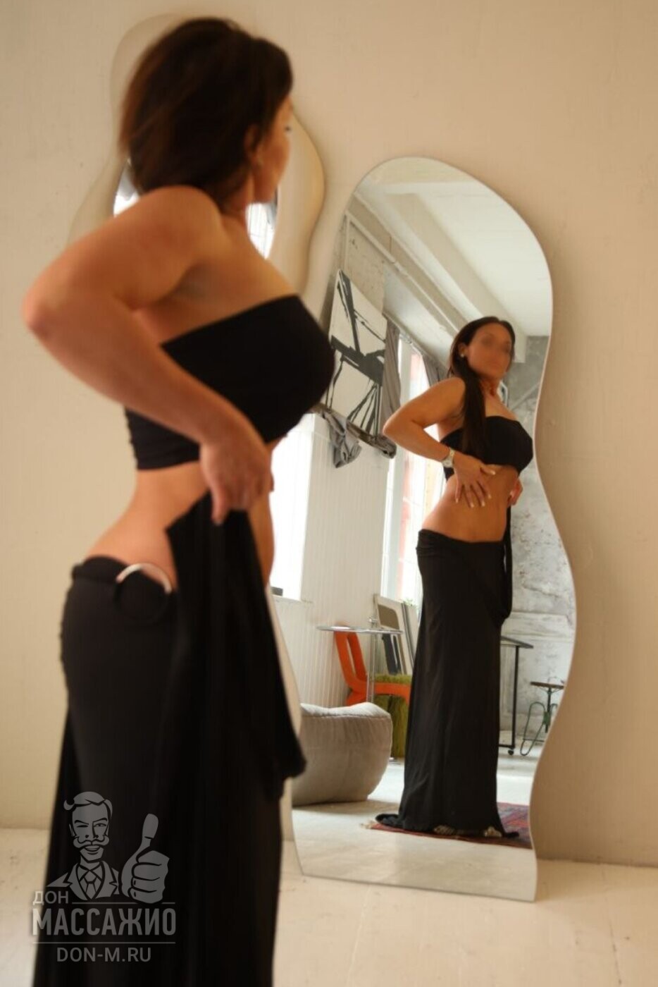 Анастасия, Москва