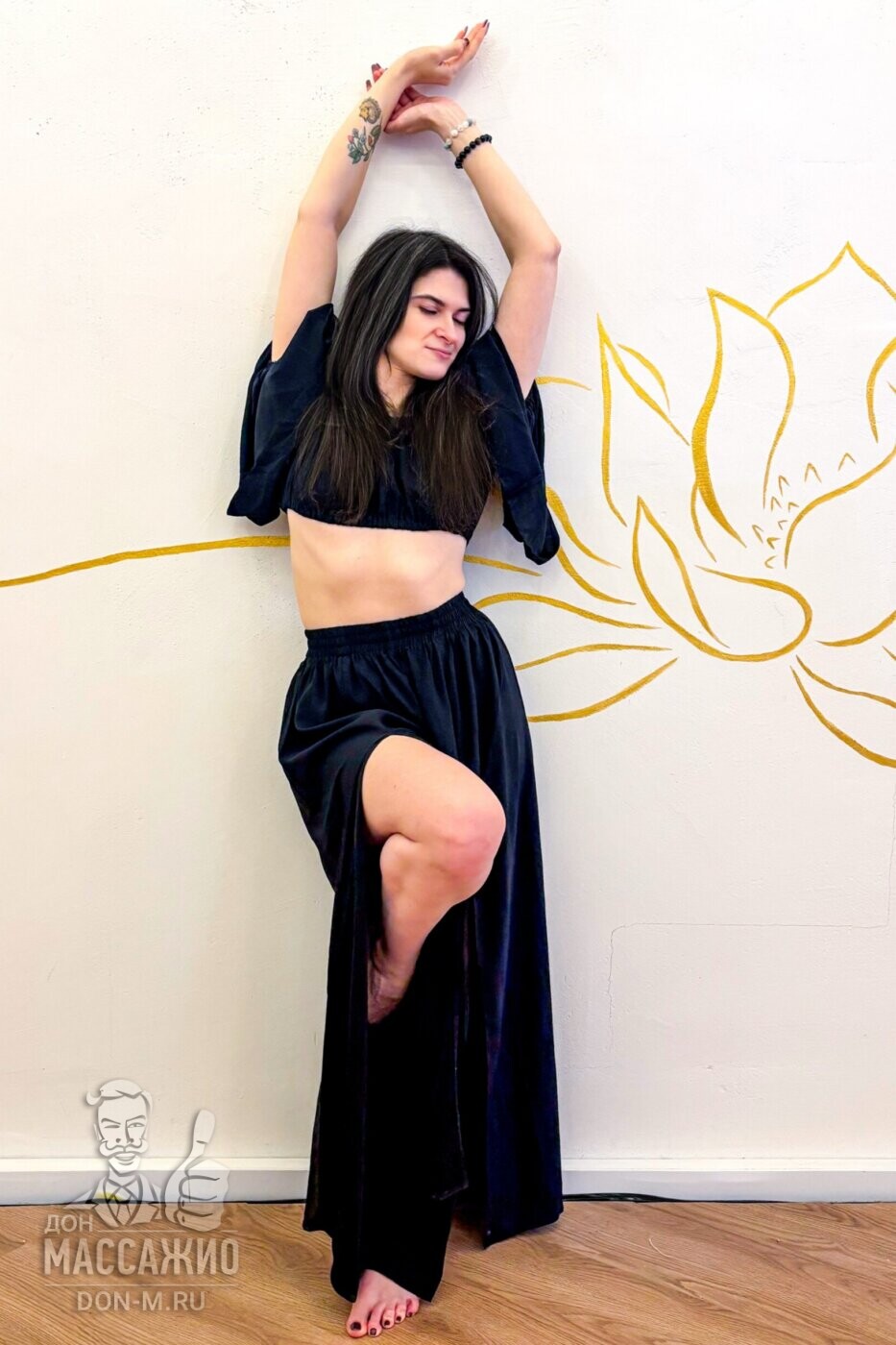 Лилия, Москва