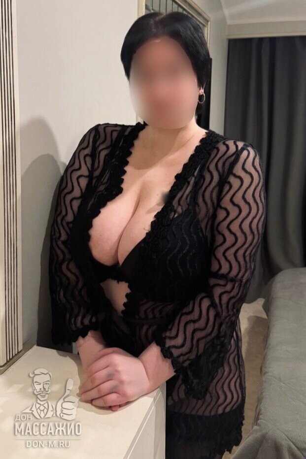 Яна, Санкт-Петербург