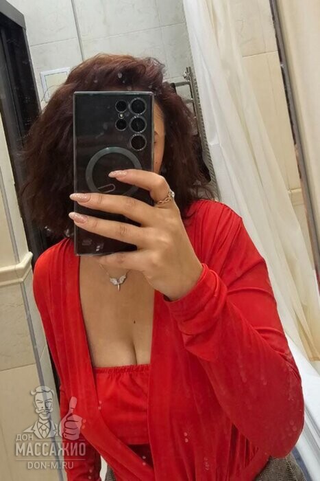 Массажистка Сальма, ID 537630, Москва - фото 7