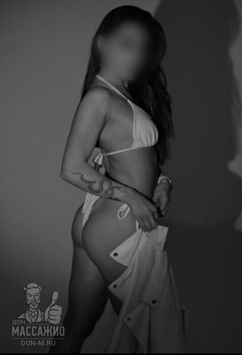 Массажистка Алана, ID 543706, Москва - фото 4