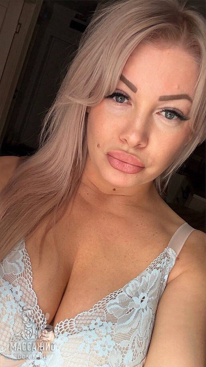 Ольга, Москва