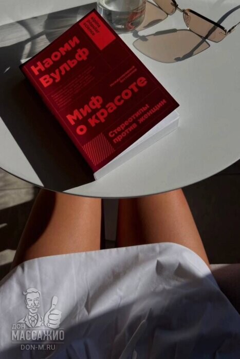 Массажистка Молли, ID 540663, Санкт-Петербург - фото 3