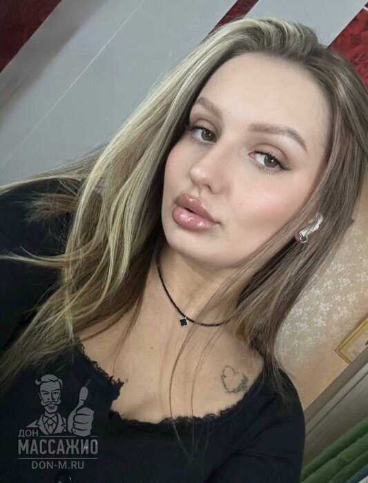 Массажистка Ева, ID 539047, Москва - фото 7