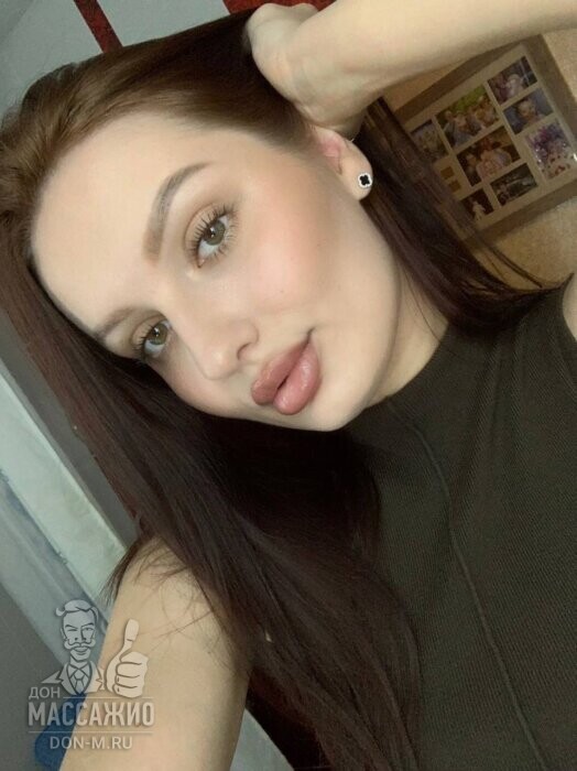 Массажистка Ева, ID 539047, Москва - фото 3