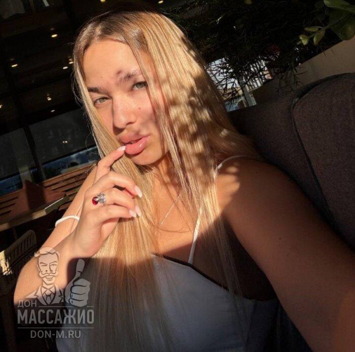 Массажистка Милка, ID 549799, Санкт-Петербург - фото 5