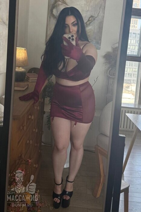 Массажистка Аиша, ID 549427, Москва - фото 11