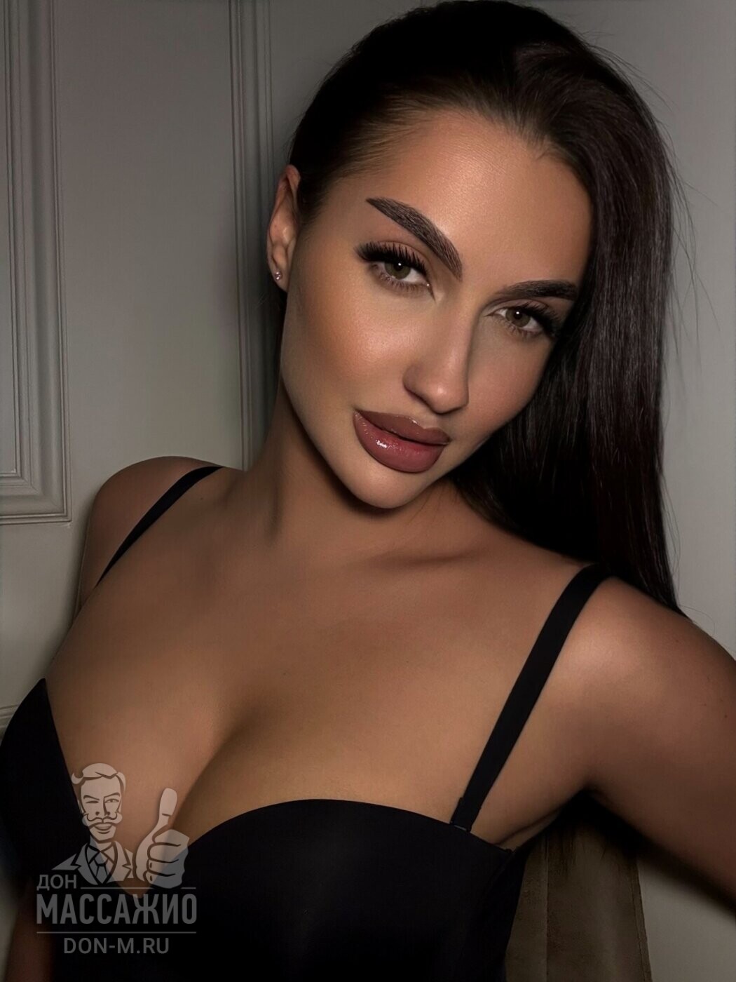 Моника, Москва