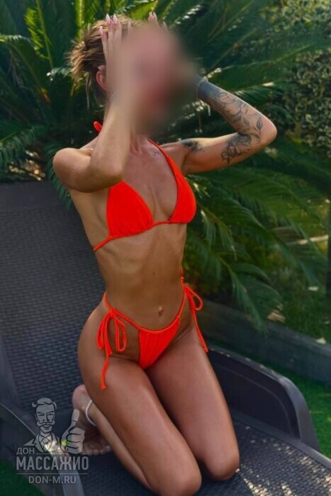 Массажистка Алиса, ID 558118, Москва - фото 7