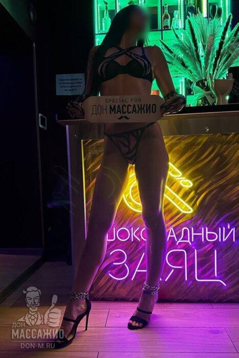 Массажистка Кира, ID 564025, Москва - фото 8