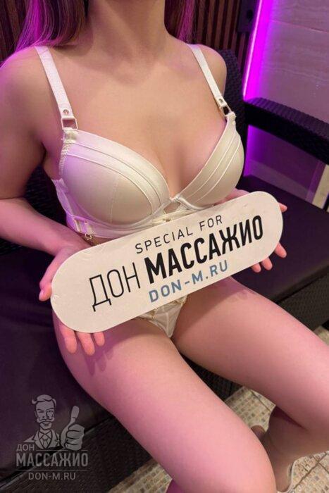 Массажистка Дарья, ID 558588, Москва - фото 3