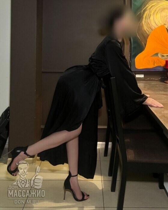 Массажистка Адель, ID 574574, Москва - фото 10