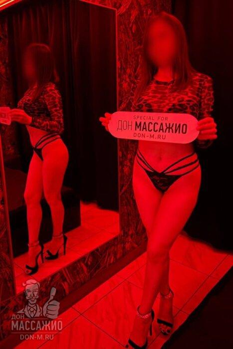Массажистка Полина, ID 577801, Москва - фото 6