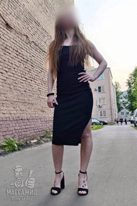 Массажистка Софи , ID 574626, Москва - фото 5