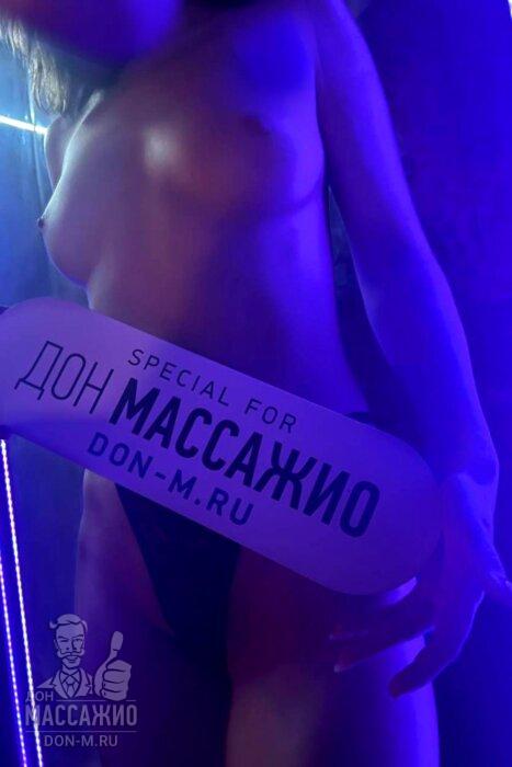 Массажистка Лолли, ID 569012, Москва - фото 6