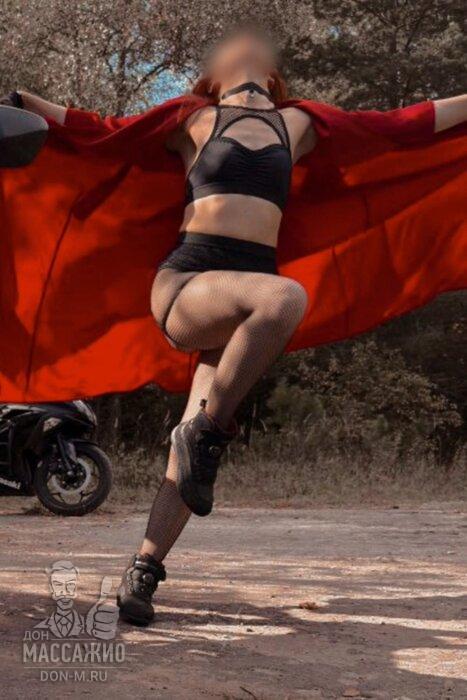 Массажистка Марина, ID 572334, Москва - фото 6