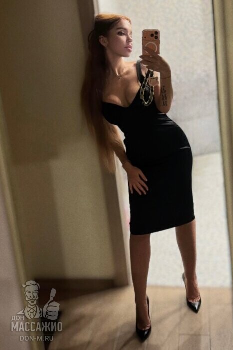 Массажистка Соня, ID 505662, Москва - фото 5