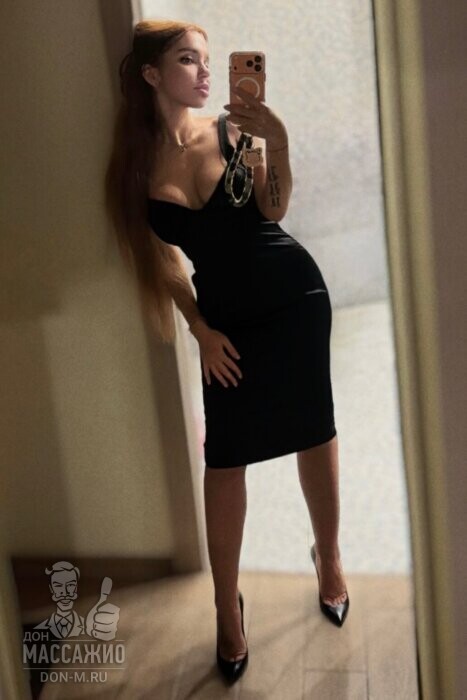 Массажистка Соня, ID 505662, Москва - фото 6