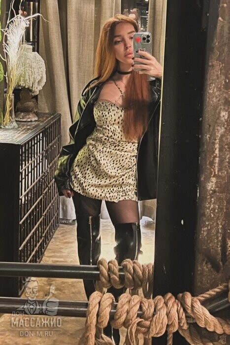 Массажистка Соня, ID 505662, Москва - фото 15