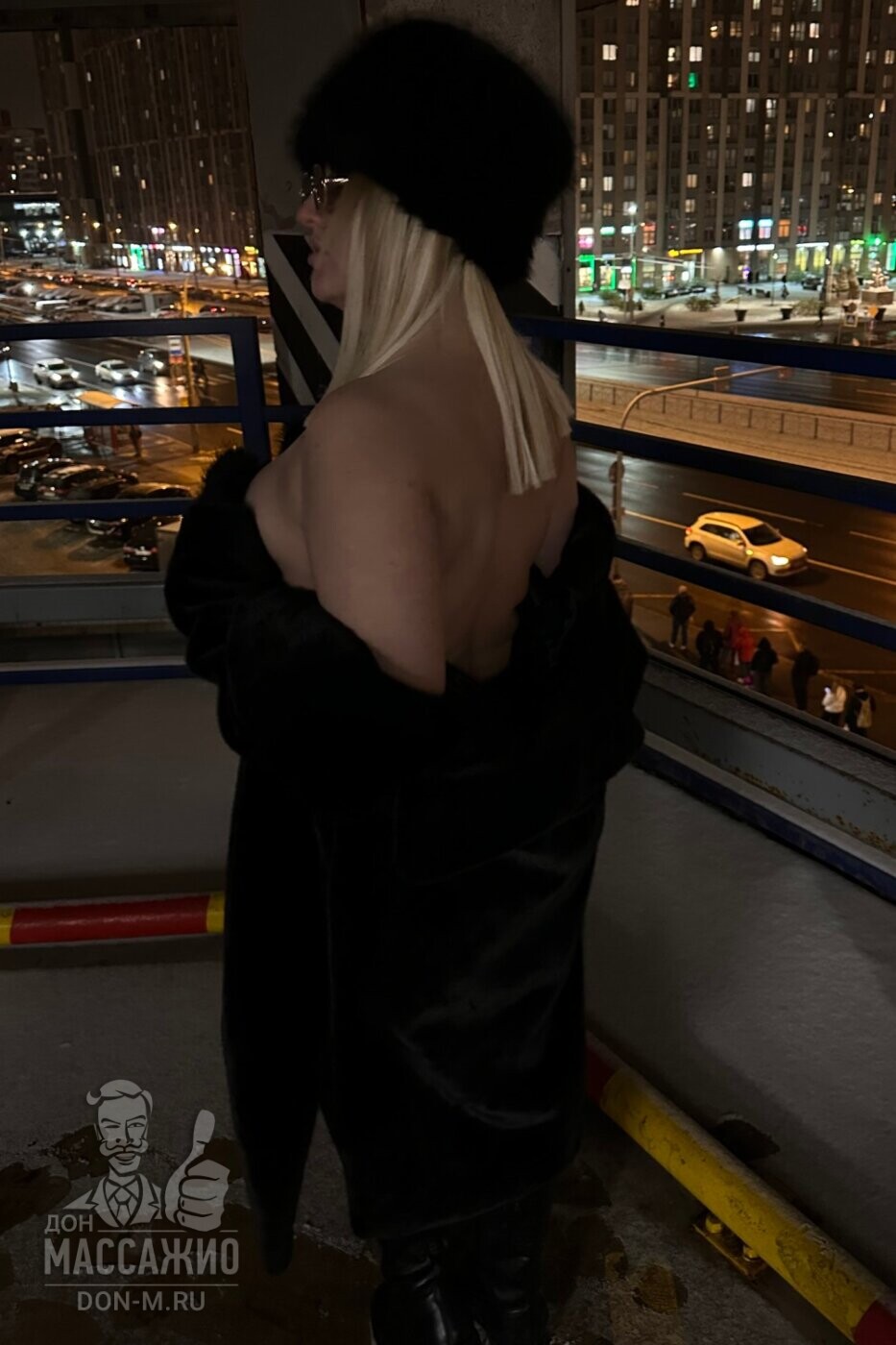 Анюта, Санкт-Петербург