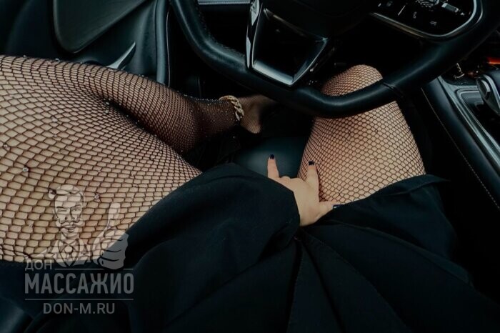 Массажистка Анюта, ID 553816, Санкт-Петербург - фото 5