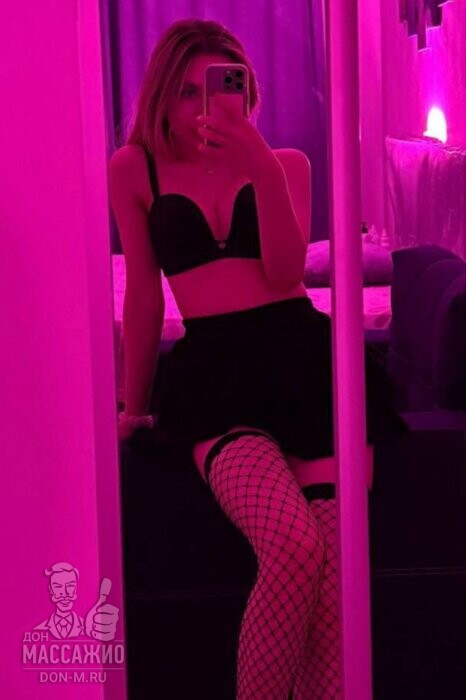 Массажистка Элина, ID 573124, Санкт-Петербург - фото 2