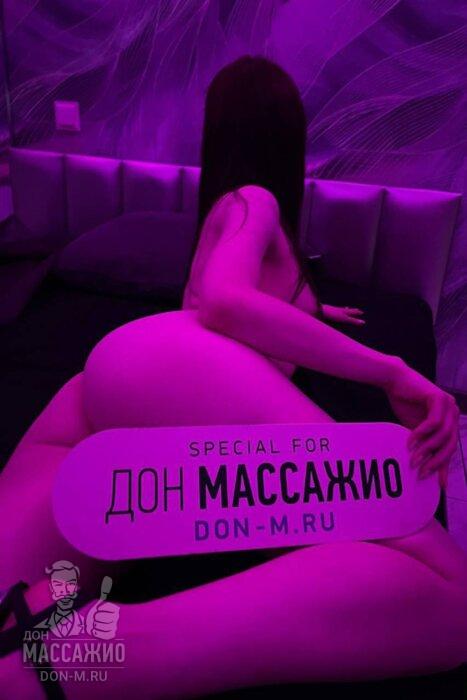 Массажистка Дарина, ID 579840, Москва - фото 3