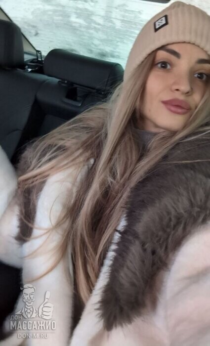 Массажистка Дарья, ID 579348, Москва - фото 2