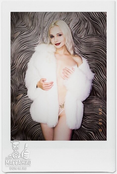 Массажистка Майя, ID 587969, Санкт-Петербург - фото 15