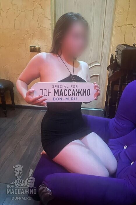 Массажистка Карина, ID 590416, Москва - фото 3