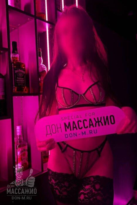 Массажистка Лиза, ID 595394, Москва - фото 6