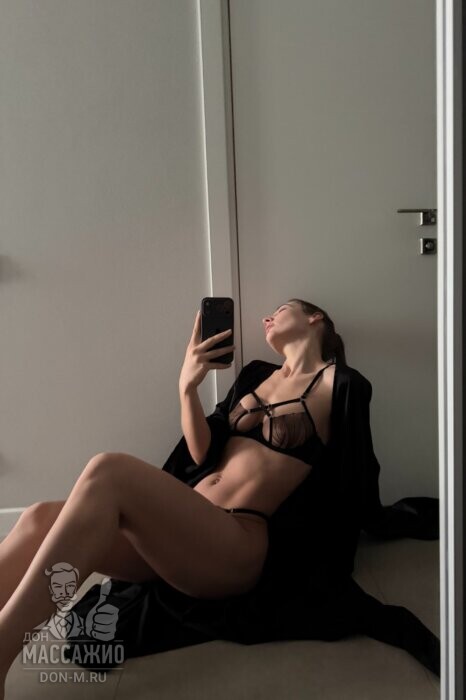 Массажистка Регина, ID 597320, Москва - фото 2