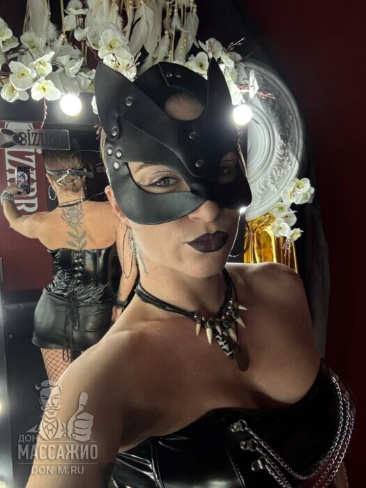 Массажистка Лада, ID 377525, Москва - фото 9