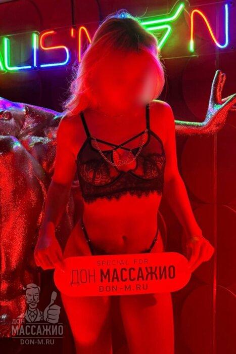 Массажистка Изабелла, ID 604429, Москва - фото 9