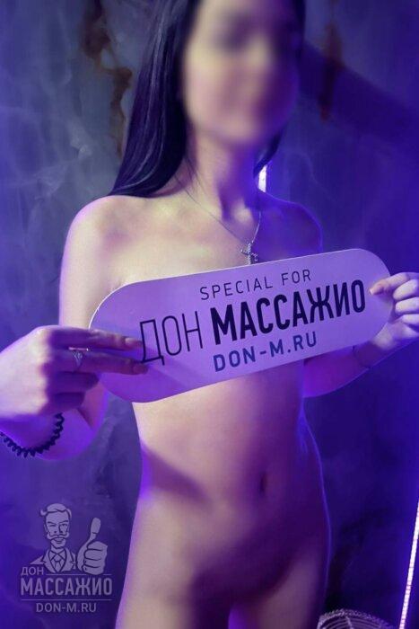 Массажистка Ника, ID 601894, Москва - фото 6