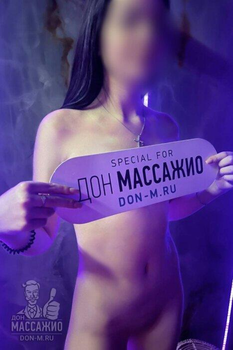 Массажистка Ника, ID 601894, Москва - фото 9