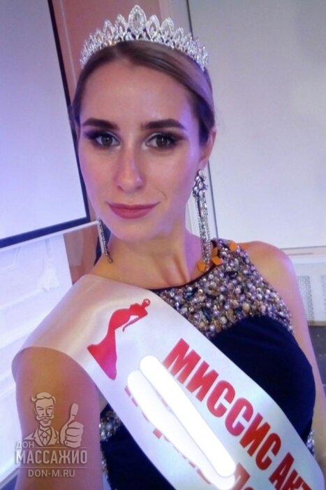 Массажистка Саша, ID 603748, Москва - фото 15