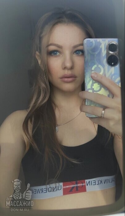 Массажистка Ольга, ID 603534, Москва - фото 4