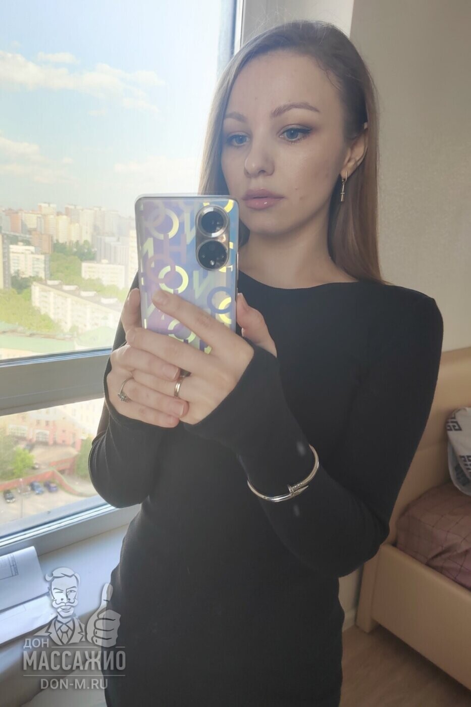 Ольга, Москва