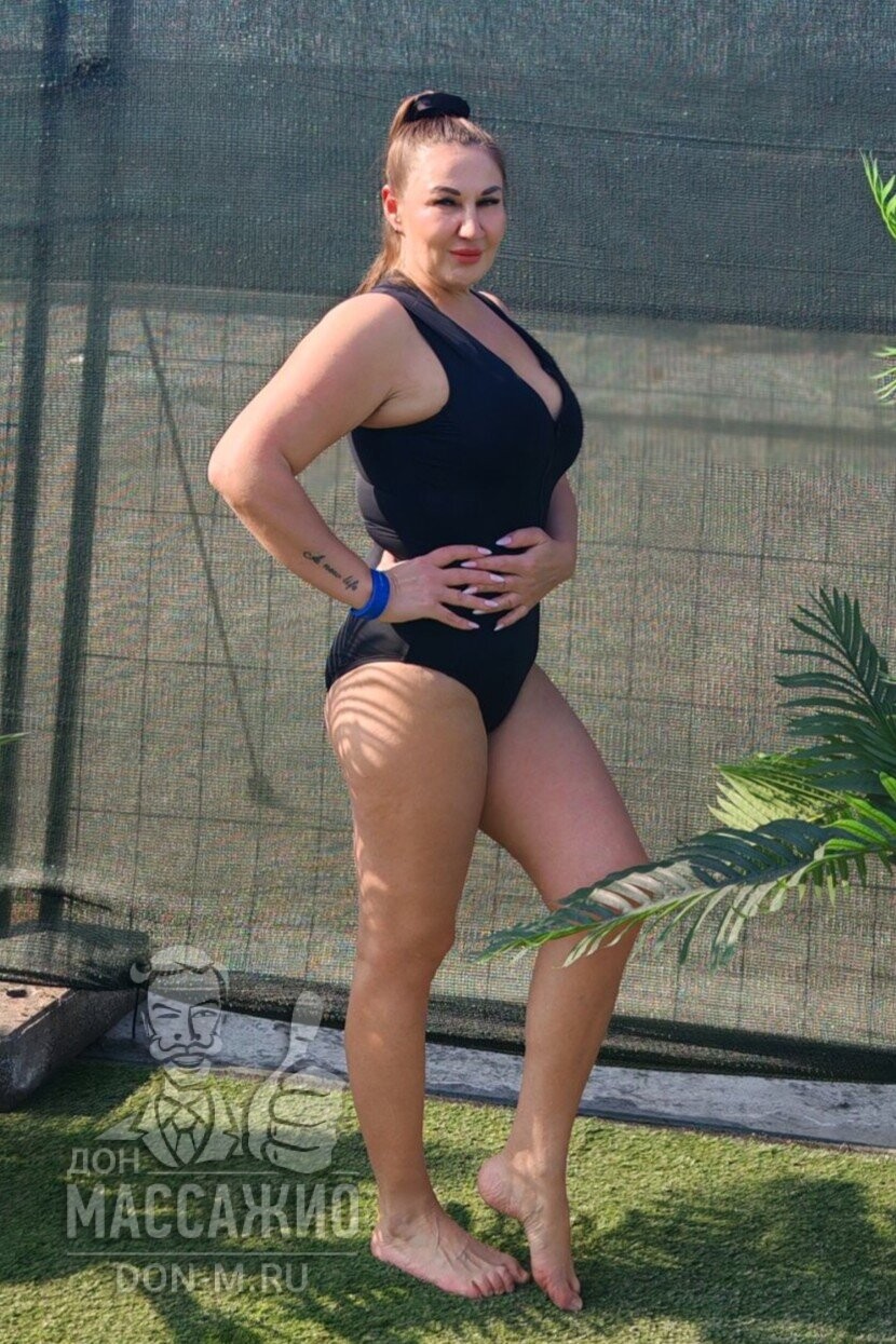 Лиза, Москва