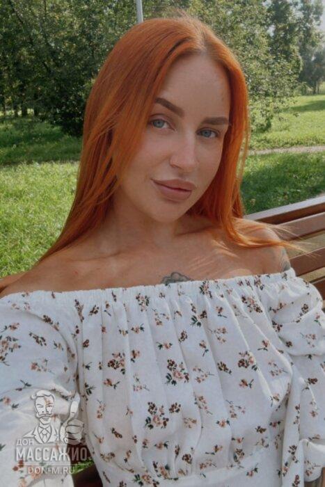 Массажистка Златава, ID 604698, Санкт-Петербург - фото 11