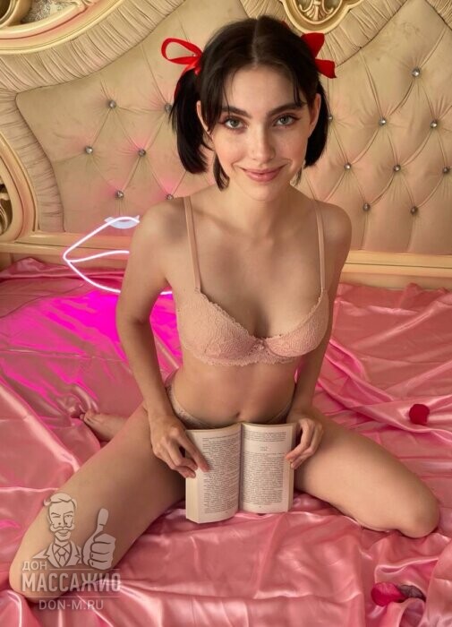 Массажистка Эмилия, ID 606080, Санкт-Петербург - фото 2