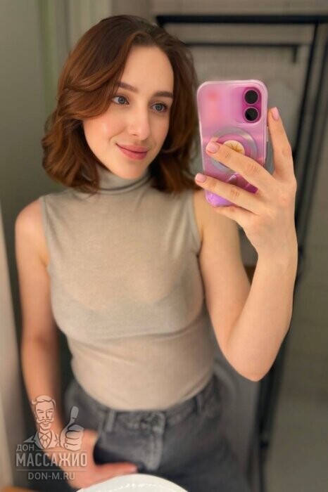 Массажистка Эмили, ID 604430, Москва - фото 5