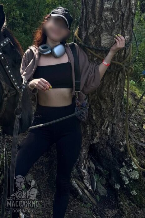 Массажистка Дарья, ID 618882, Москва - фото 4