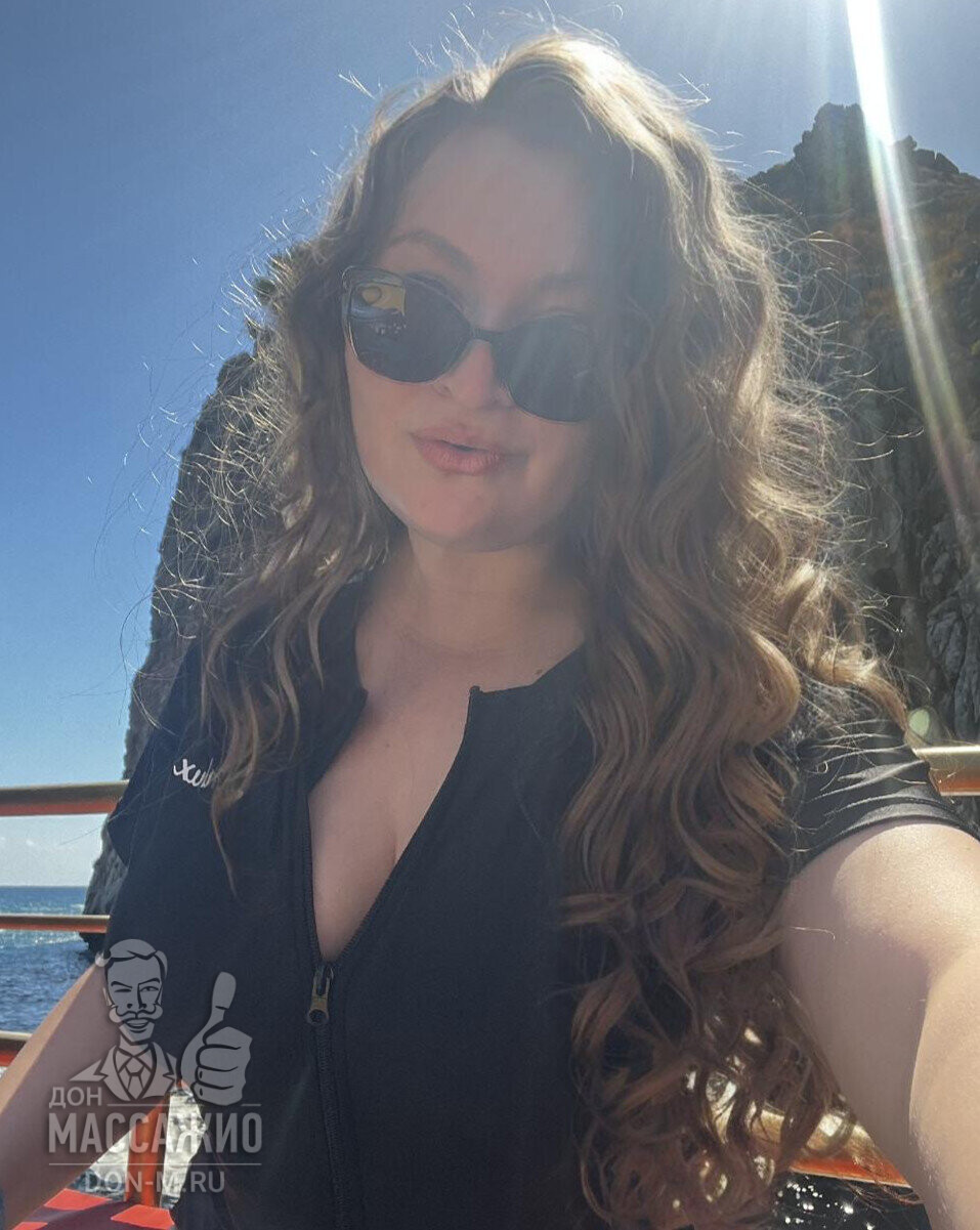 Полюшка, Москва